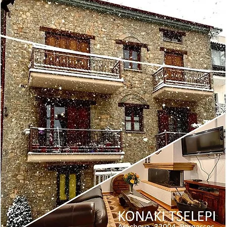 Konaki Tselepi Arachova Buitenkant foto